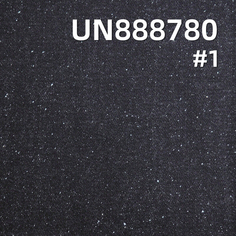 100% Cotton Warp Slub Red Selvage Denim | 20oz Heavyweight Denim | Nep 3/1 "Z" Twill | Jeans and Jacket Fabric