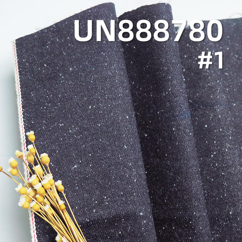 100% Cotton Warp Slub Red Selvage Denim | 20oz Heavyweight Denim | Nep 3/1 "Z" Twill | Jeans and Jacket Fabric