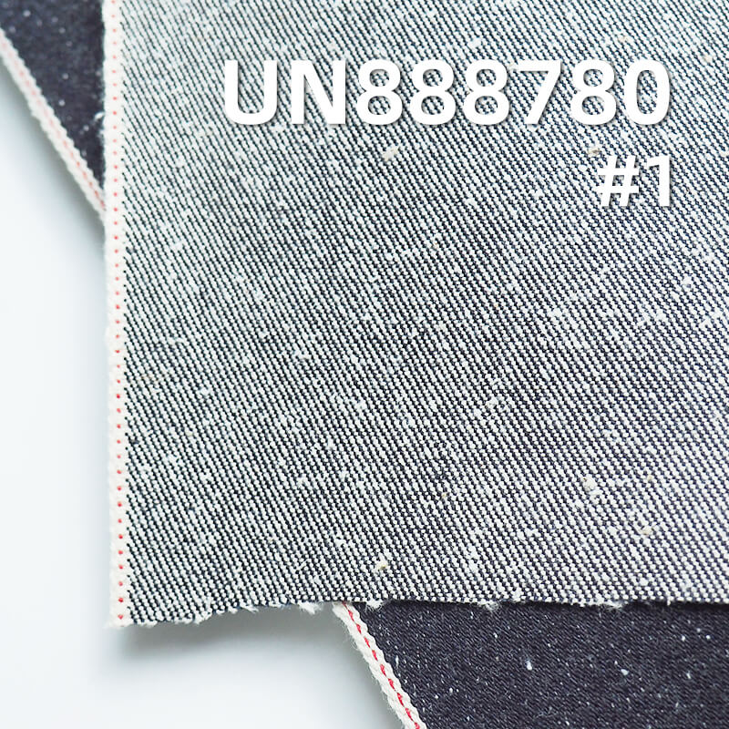 100% Cotton Warp Slub Red Selvage Denim | 20oz Heavyweight Denim | Nep 3/1 "Z" Twill | Jeans and Jacket Fabric