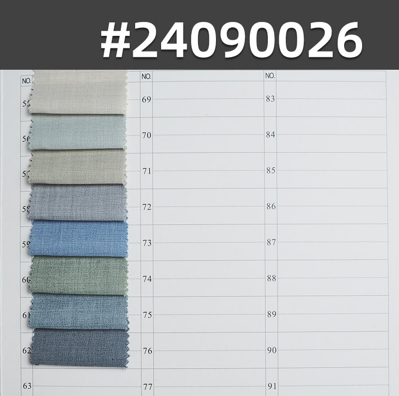 120g/m² Dyed Fabric | Plain Weave | Woven TR Blend Gabardine | Shirts, Summer Dresses, School Uniforms, Suits Fabric