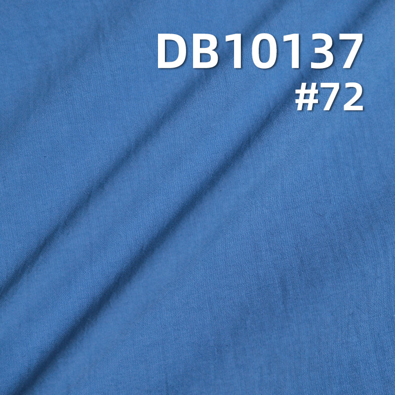Nylon Dyed Fabric | 82g/m² Enhanced Cotton-Feel Nylon Crinkle Fabric | Waterproof | Outdoor Mountaineering Clothing & Windbreaker Fabric
