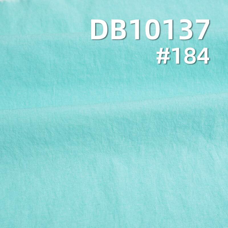 Nylon Dyed Fabric | 82g/m² Enhanced Cotton-Feel Nylon Crinkle Fabric | Waterproof | Outdoor Mountaineering Clothing & Windbreaker Fabric