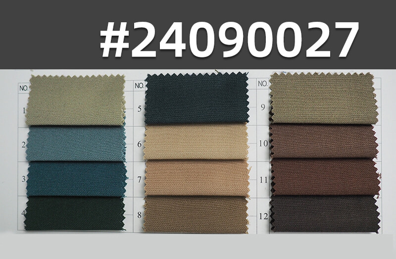  267g/m² TR Blend Satin |Twill | Dyed Fabric | Suits, Dresses, School Uniforms, Blazers Matrial