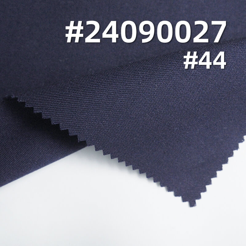  267g/m² TR Blend Satin |Twill | Dyed Fabric | Suits, Dresses, School Uniforms, Blazers Matrial