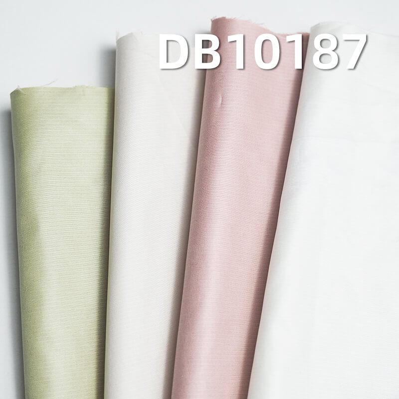 55g/m² Polyester Dyed Fabric | Horizontal Striped Pongee | Waterproof Fabric for Jackets, Down Coats, Padded Clothing