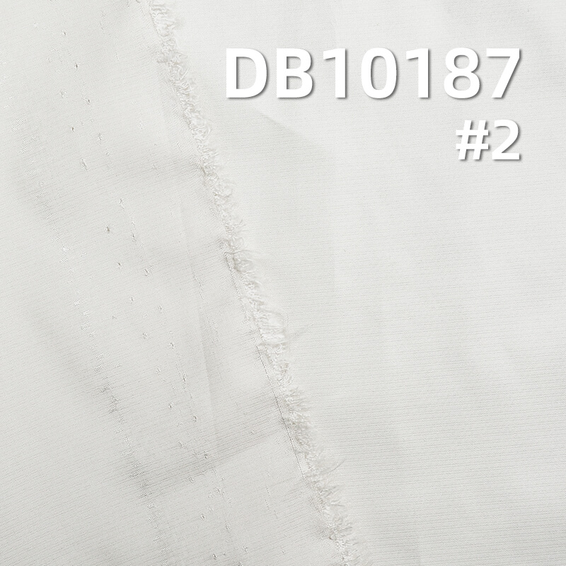 55g/m² Polyester Dyed Fabric | Horizontal Striped Pongee | Waterproof Fabric for Jackets, Down Coats, Padded Clothing