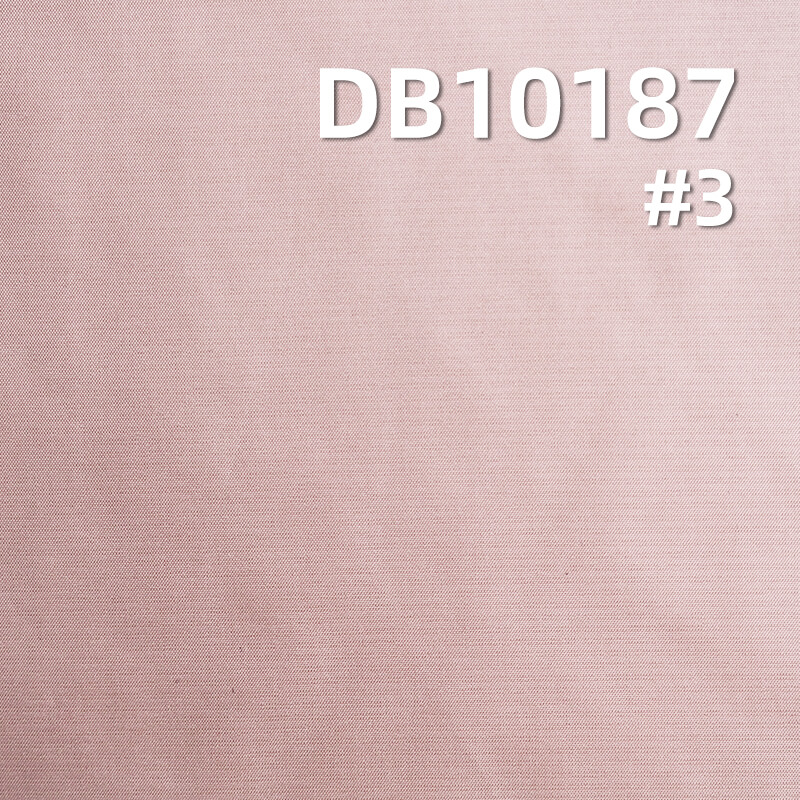 55g/m² Polyester Dyed Fabric | Horizontal Striped Pongee | Waterproof Fabric for Jackets, Down Coats, Padded Clothing