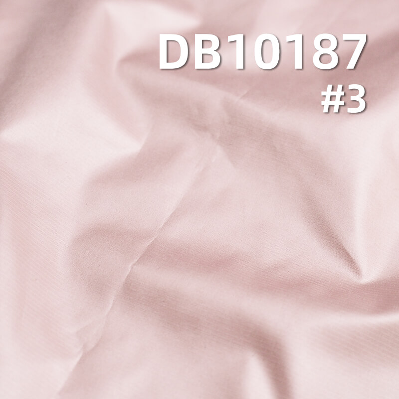 55g/m² Polyester Dyed Fabric | Horizontal Striped Pongee | Waterproof Fabric for Jackets, Down Coats, Padded Clothing