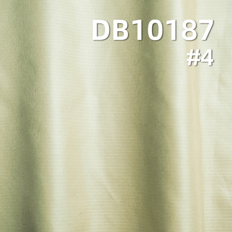 55g/m² Polyester Dyed Fabric | Horizontal Striped Pongee | Waterproof Fabric for Jackets, Down Coats, Padded Clothing