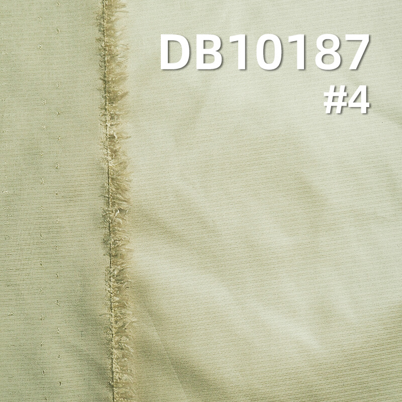 55g/m² Polyester Dyed Fabric | Horizontal Striped Pongee | Waterproof Fabric for Jackets, Down Coats, Padded Clothing