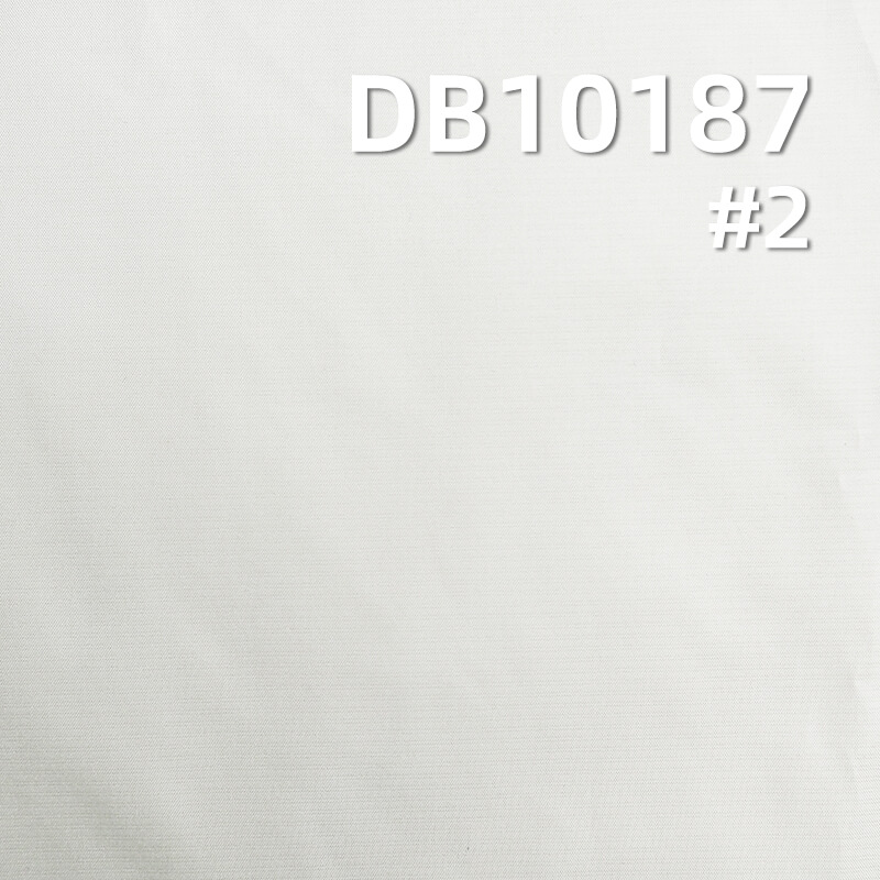 55g/m² Polyester Dyed Fabric | Horizontal Striped Pongee | Waterproof Fabric for Jackets, Down Coats, Padded Clothing