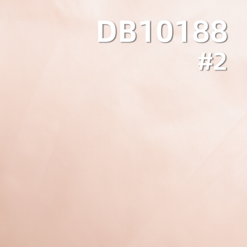 52g/m² Dyed Fabric | 40D Full Dull Nisi Fong | Shiny Nylon Fabric | Waterproof |Sun-Protective Clothing, Glossy Down Coats, Puffer Jackets Material