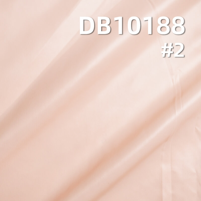 52g/m² Dyed Fabric | 40D Full Dull Nisi Fong | Shiny Nylon Fabric | Waterproof |Sun-Protective Clothing, Glossy Down Coats, Puffer Jackets Material