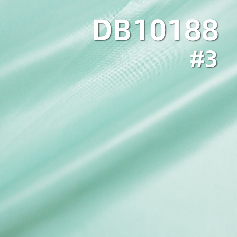 52g/m² Dyed Fabric | 40D Full Dull Nisi Fong | Shiny Nylon Fabric | Waterproof |Sun-Protective Clothing, Glossy Down Coats, Puffer Jackets Material