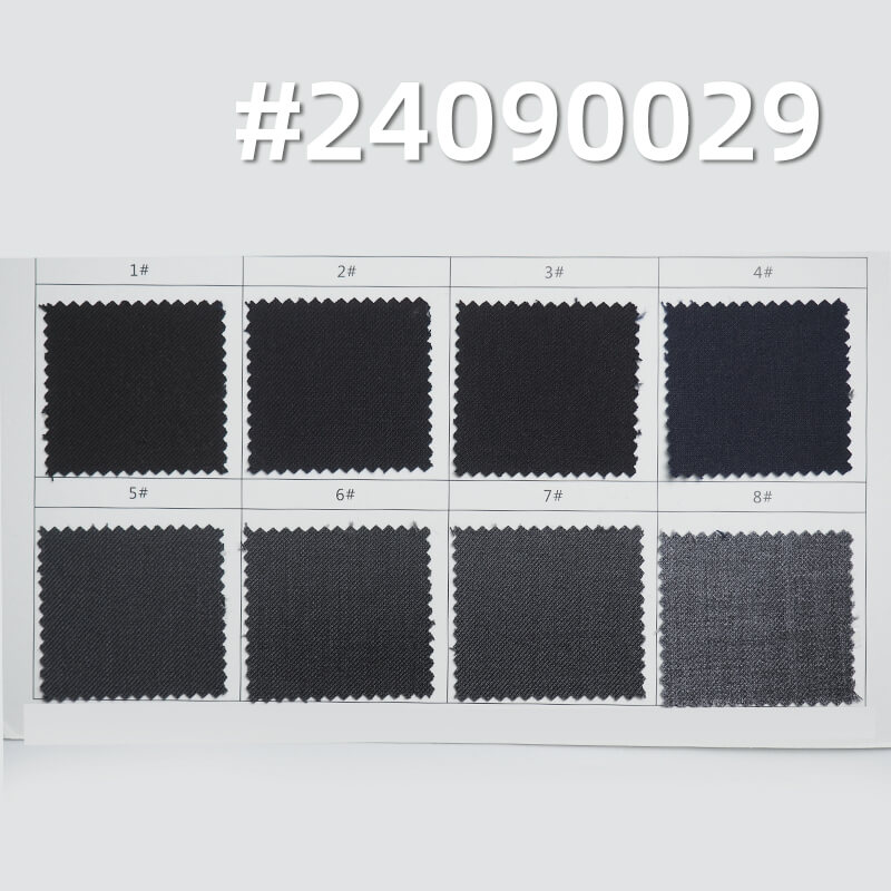 320g/m² Double-Sided Twill Fabric | TR Blend Dyed Cloth |Suits, Dresses, School Uniforms Fabric