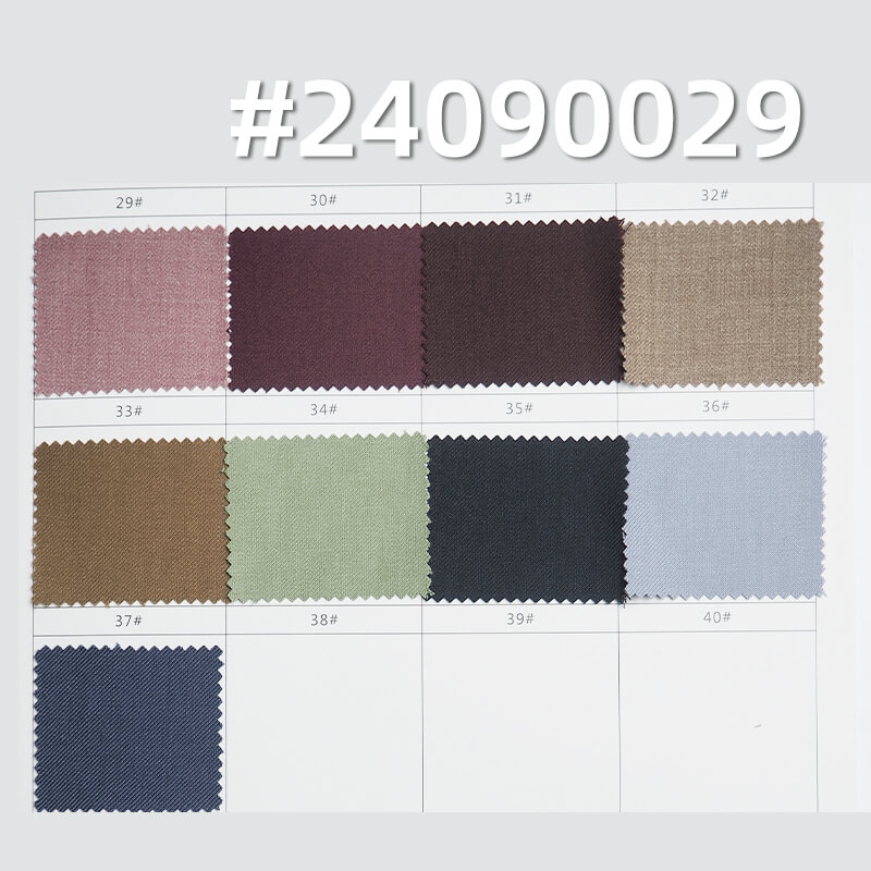 320g/m² Double-Sided Twill Fabric | TR Blend Dyed Cloth |Suits, Dresses, School Uniforms Fabric