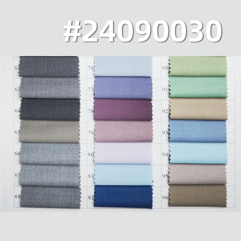 200g/m² Double-Sided Twill Fabric | TR Poplin | Dyed Polyester-Rayon Blend | Suits, Dresses, School Uniforms Fabric