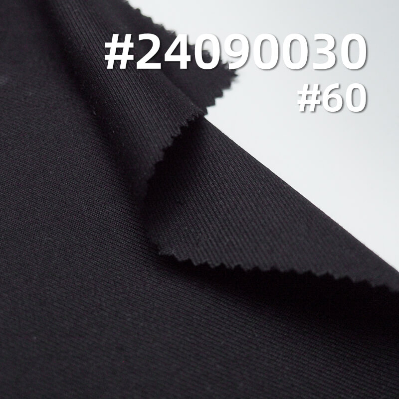 200g/m² Double-Sided Twill Fabric | TR Poplin | Dyed Polyester-Rayon Blend | Suits, Dresses, School Uniforms Fabric