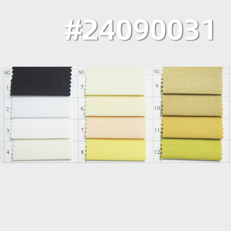 170g/m² Dyed Fabric | TR Three-Piece Twill | Lightweight Satin | Single Twill Poplin | Suiting, Dress, School Uniform Fabric