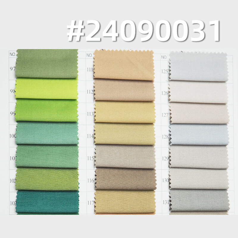 170g/m² Dyed Fabric | TR Three-Piece Twill | Lightweight Satin | Single Twill Poplin | Suiting, Dress, School Uniform Fabric
