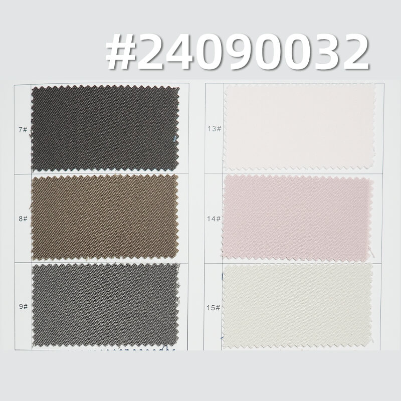 320g/m² Cavalry Twill | Polyester Rayon Blend |Uniforms, Formal Wear Fabric