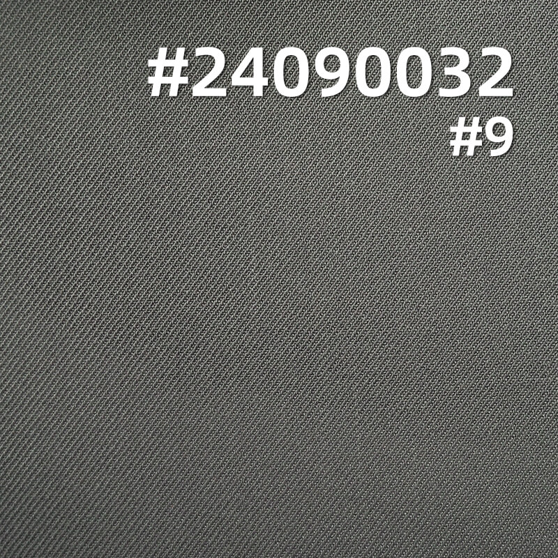320g/m² Cavalry Twill | Polyester Rayon Blend |Uniforms, Formal Wear Fabric