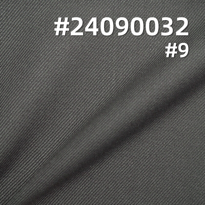 320g/m² Cavalry Twill | Polyester Rayon Blend |Uniforms, Formal Wear Fabric