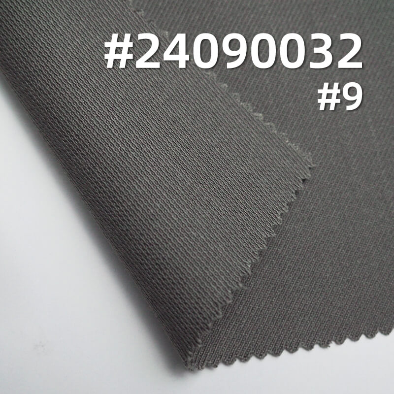320g/m² Cavalry Twill | Polyester Rayon Blend |Uniforms, Formal Wear Fabric