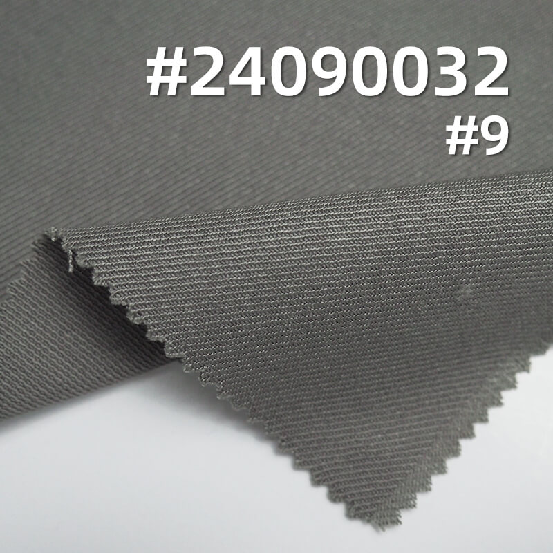 320g/m² Cavalry Twill | Polyester Rayon Blend |Uniforms, Formal Wear Fabric