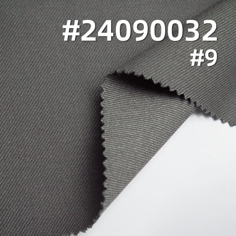 320g/m² Cavalry Twill | Polyester Rayon Blend |Uniforms, Formal Wear Fabric