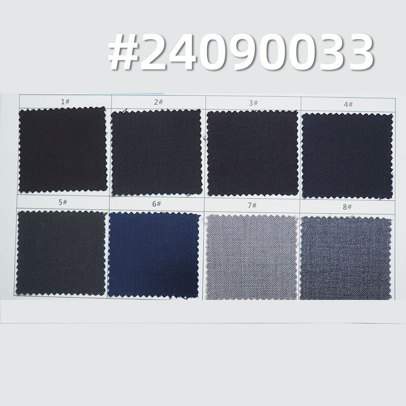 280g/m²  Polyester Rayon Dyed Fabric |TR Serge| Suiting, Formal Wear, Uniforms  Fabric