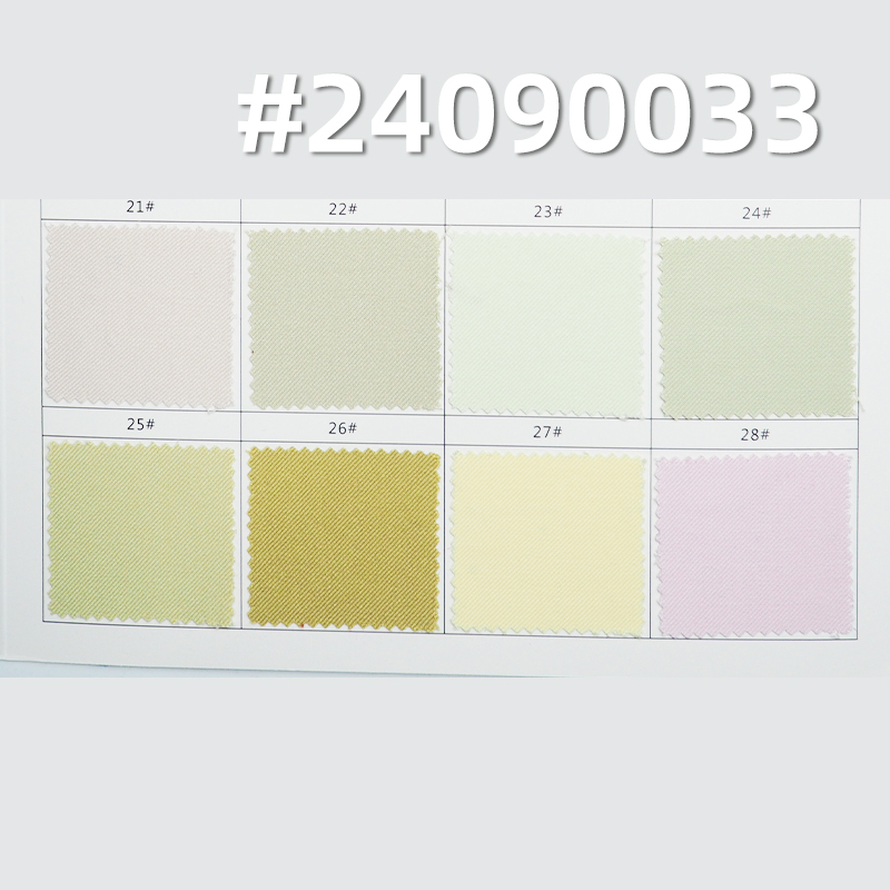 280g/m²  Polyester Rayon Dyed Fabric |TR Serge| Suiting, Formal Wear, Uniforms  Fabric