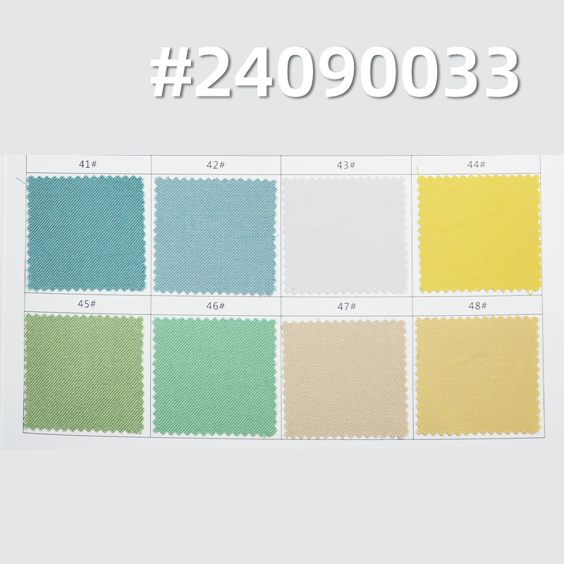 280g/m²  Polyester Rayon Dyed Fabric |TR Serge| Suiting, Formal Wear, Uniforms  Fabric