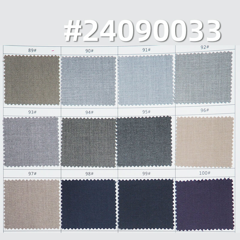 280g/m²  Polyester Rayon Dyed Fabric |TR Serge| Suiting, Formal Wear, Uniforms  Fabric
