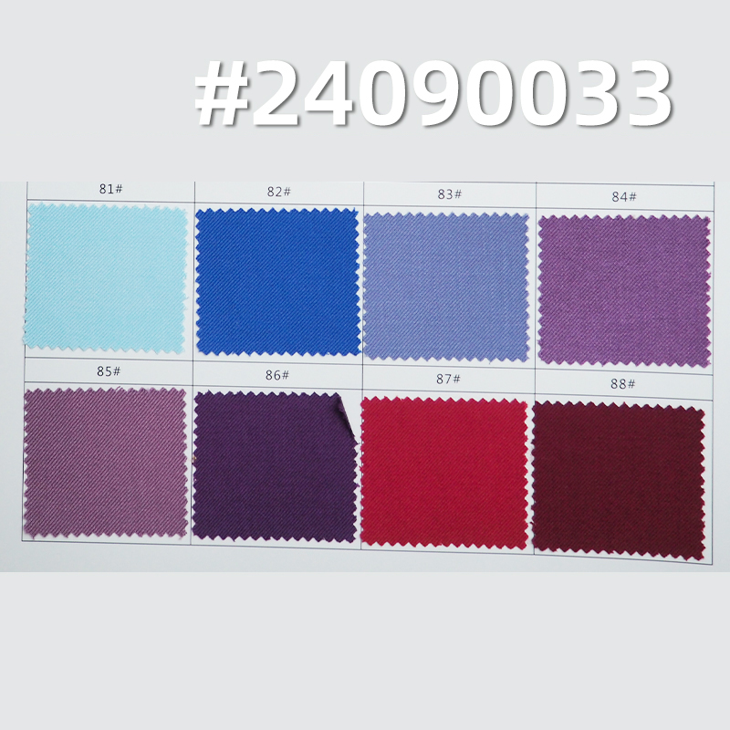 280g/m²  Polyester Rayon Dyed Fabric |TR Serge| Suiting, Formal Wear, Uniforms  Fabric