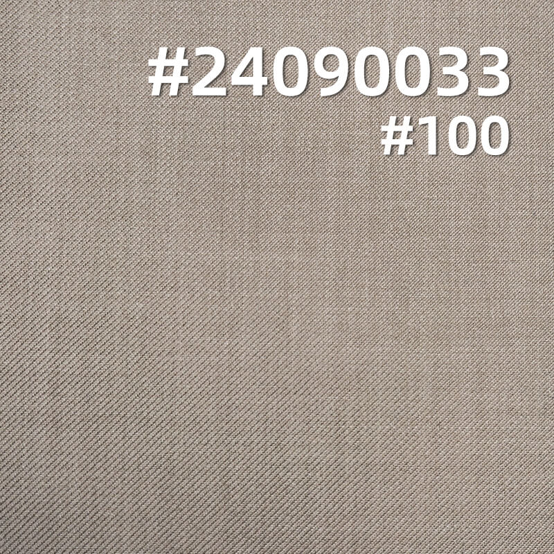 280g/m²  Polyester Rayon Dyed Fabric |TR Serge| Suiting, Formal Wear, Uniforms  Fabric