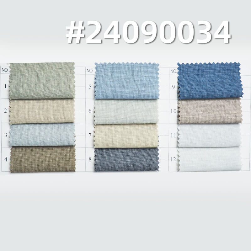 110g/m² Polyester Rayon  Plain Dyed Fabric | TR Serge |Shirt, Summer Dress, Uniform, Suiting Material