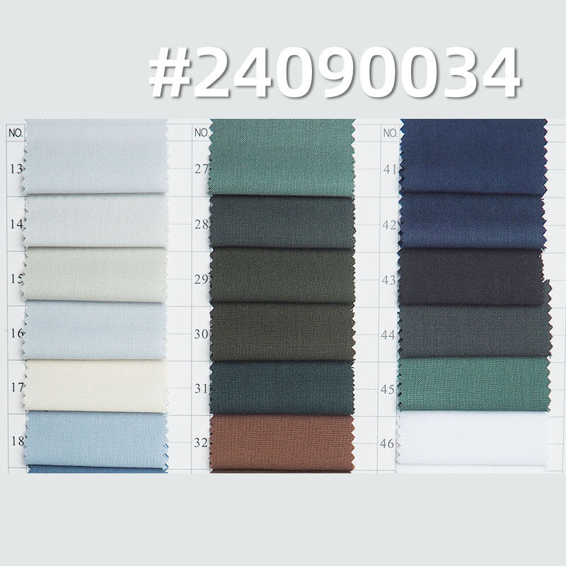 110g/m² Polyester Rayon  Plain Dyed Fabric | TR Serge |Shirt, Summer Dress, Uniform, Suiting Material