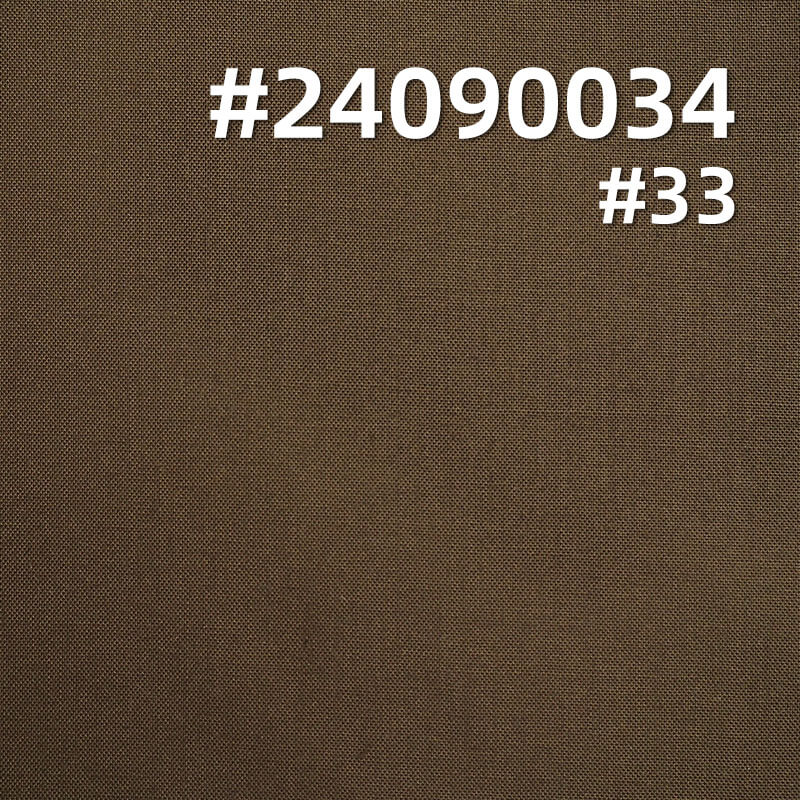 110g/m² Polyester Rayon  Plain Dyed Fabric | TR Serge |Shirt, Summer Dress, Uniform, Suiting Material