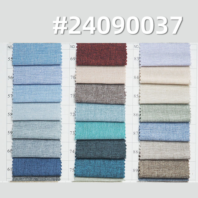 140g/m² Two-Tone Polyester-Rayon Dyed Fabric | Plain Weave Cationic Imitation | TR Gabardine | Suit, Uniform, Set Fabric