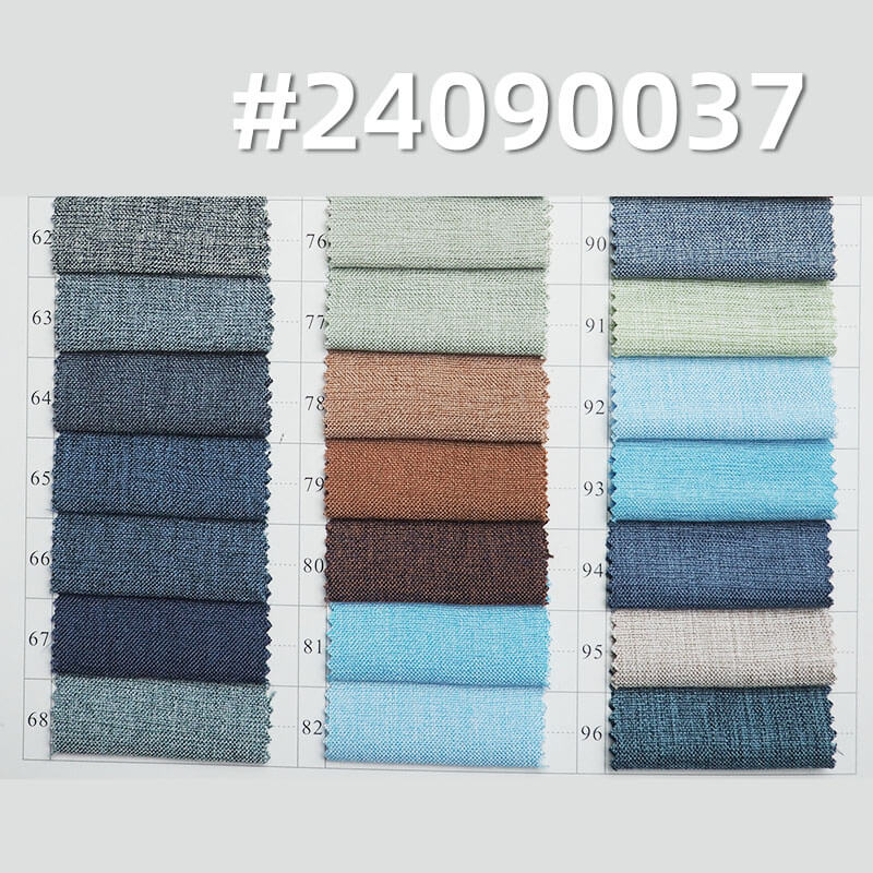 140g/m² Two-Tone Polyester-Rayon Dyed Fabric | Plain Weave Cationic Imitation | TR Gabardine | Suit, Uniform, Set Fabric