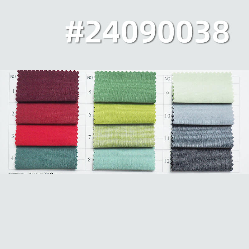 187g/m² Polyester-Rayon Four-Way Stretch Dyed Fabric | Plain Weave Microfiber | TR Gabardine | Wrinkle-Resistant |Skirt, Suit, Uniform,Set Fabric