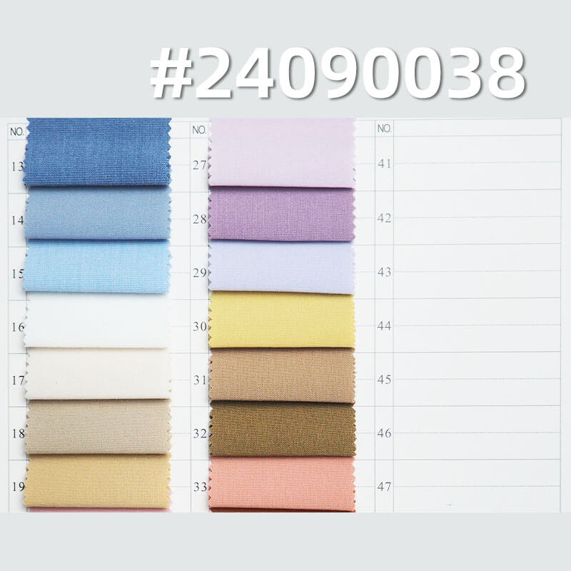 187g/m² Polyester-Rayon Four-Way Stretch Dyed Fabric | Plain Weave Microfiber | TR Gabardine | Wrinkle-Resistant |Skirt, Suit, Uniform,Set Fabric