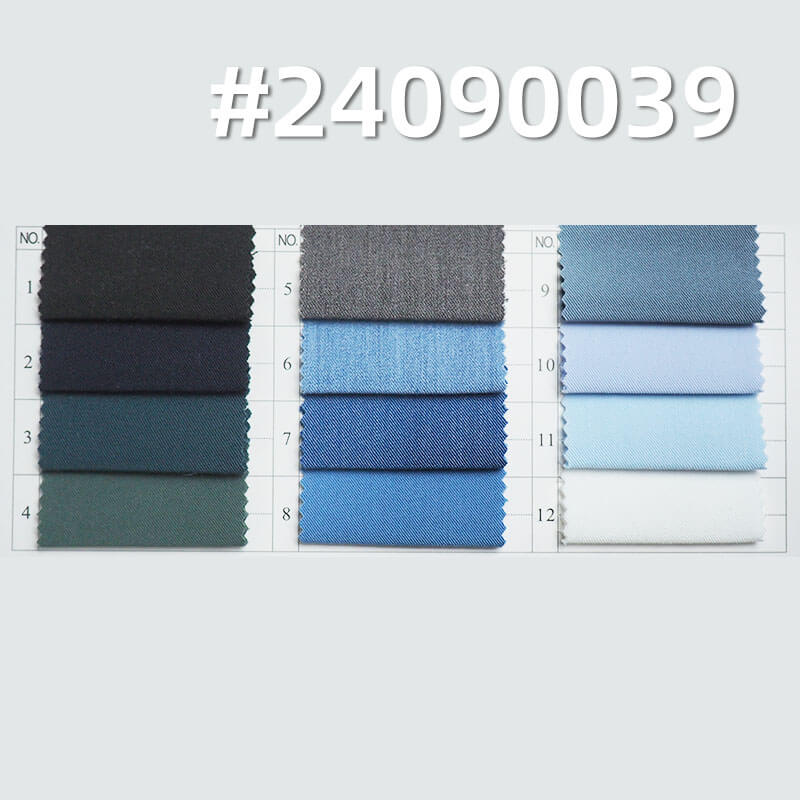 200g/m² Polyester-Rayon Fabric | TR Four-Way Stretch Twill | Wrinkle-Resistant |TR Gabardine | Suit & Uniform Fabric
