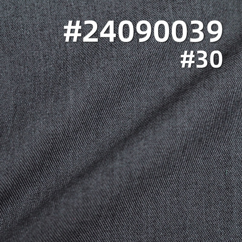 200g/m² Polyester-Rayon Fabric | TR Four-Way Stretch Twill | Wrinkle-Resistant |TR Gabardine | Suit & Uniform Fabric