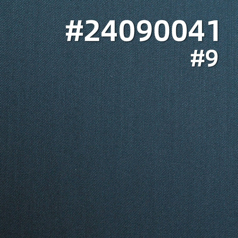 153g/m² Polyester-Rayon Fabric |Weft Stretch  |Wrinkle-Resistant | TR Gabardine |Skirt, Suit, Uniform Fabric