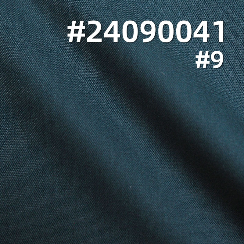 153g/m² Polyester-Rayon Fabric |Weft Stretch  |Wrinkle-Resistant | TR Gabardine |Skirt, Suit, Uniform Fabric