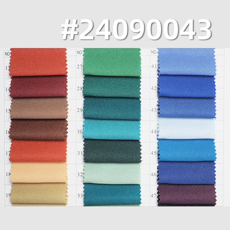 100% Polyester Uniform Wool | 140g/m² Double-Faced Twill | Dyed Fabric | Workwear & Uniform Fabric