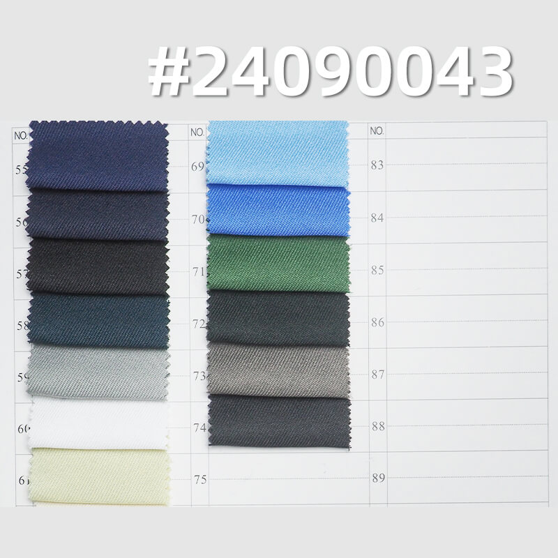 100% Polyester Uniform Wool | 140g/m² Double-Faced Twill | Dyed Fabric | Workwear & Uniform Fabric