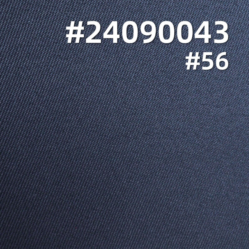 100% Polyester Uniform Wool | 140g/m² Double-Faced Twill | Dyed Fabric | Workwear & Uniform Fabric